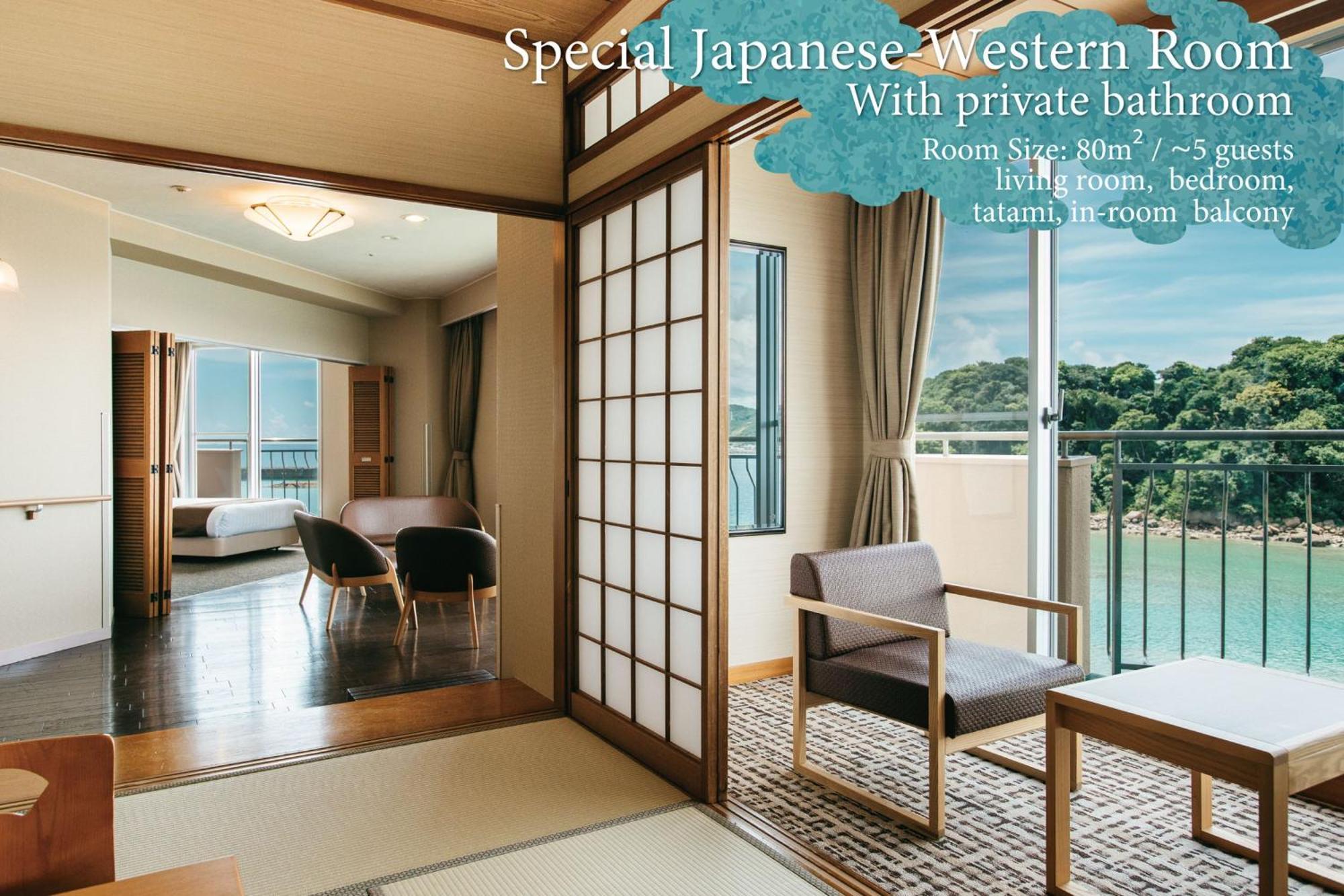 Kamenoi Hotel Kii-Tanabe Exterior photo
